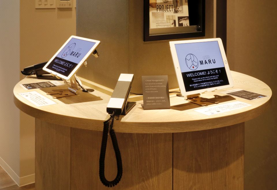 5. 레스텔 마루 -..