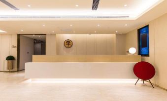 All Seasons Hotel (Weihai City Center Weigao Plaza)