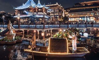 Renaissance Shanghai Yu Garden Hotel on the BundOver view