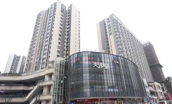 Yuan Mei Hotel