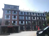 Dongjiang Lake Small Bridge Bay Farmhouse - ที่มีสระว่ายน้ำ