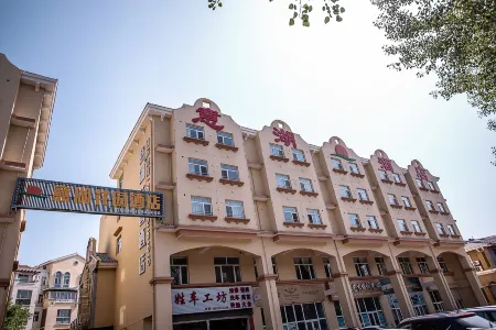 Yi Hu Hua Yuan Hotel Отели рядом с достопримечательностью «Yinchuan Han Meilin Art Museum»