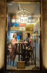 Taiyi smart hotel（WenzhouWuma Street dian）