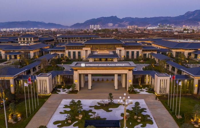 Wyndham Grand Plaza Royale Zhaotong
