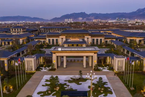 Wyndham Grand Plaza Royale Zhaotong