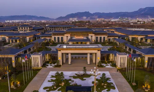 Wyndham Grand Plaza Royale Zhaotong