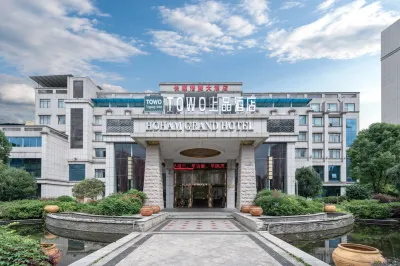 Haohan Hotel Hotels in Changshun