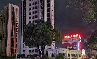 Shangpin Hotel