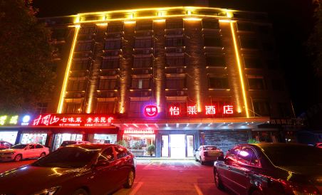 Shengting Hotel