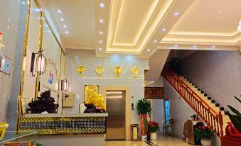 Pingtang Jiayi Hotel