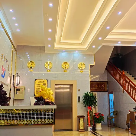 Pingtang Jiayi Homestay