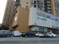Guangyin Tianyi Jingshe Hotel