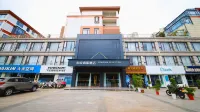 Homeinn Selected Hotel (Shuyang County Government) Hotel in zona Yitao Passenger Transport Terminal