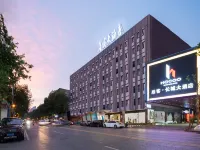 The Great Wall Hotel Hotel a Yueyang