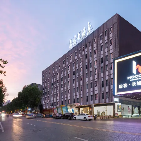 The Great Wall Hotel