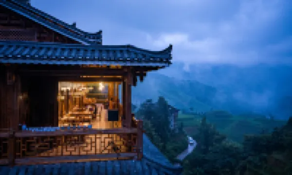 Suyin•Xiangsu | HOMETOWN•DESTINATION Diaojiaolou Guanjing Meisu (Longji Terrace Branch)