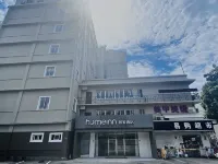 Homeinn · neo (Shanghai Train Station) Các khách sạn ở Thượng Hải