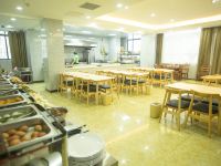 格林豪泰酒店(沈丘火车站兆丰大道店) - 餐厅