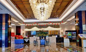 Blue Horizon Jun Hua Hotel (Guangrao Development Zone Management Committee)