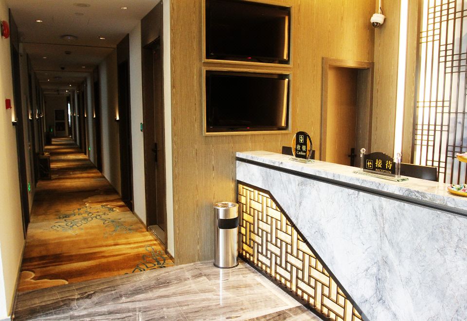 시칸 호텔 (신국제엑스포센터) 위치