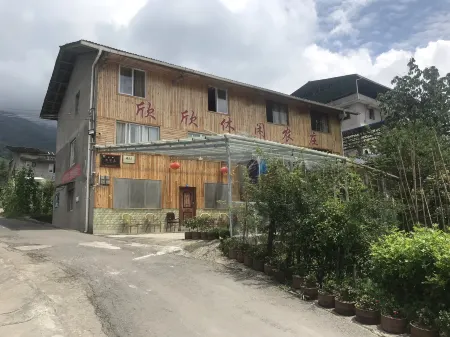 Yingjing Xinxin Leisure Farm