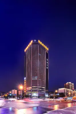 Bo Jue Holiday Inn