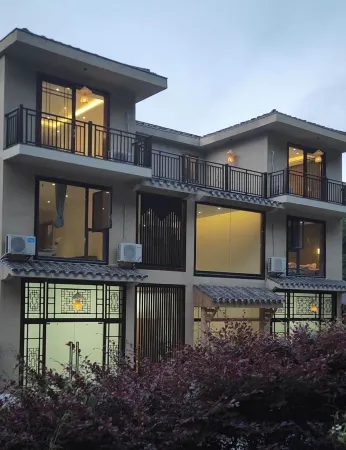 Zhouning Shenshan Yunshe Homestay Отели рядом с достопримечательностью «China Bicheng Global Geopark Chenqiao Scenic Area»