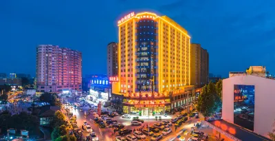 Zhongzhou International Hotel (Luohe Bell Tower Plaza) Hôtels à proximité de : Luohe Stadium