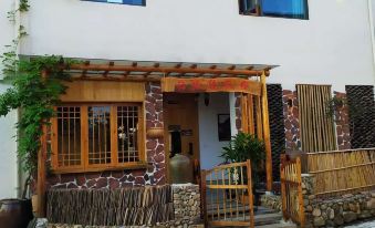 Zixiyu Road Yuan Homestay