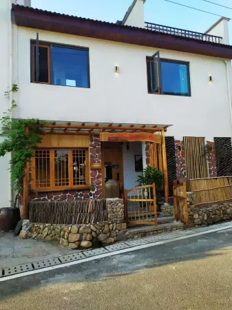 Zixiyu Road Yuan Homestay Отели рядом со станцией Zixi Railway Station