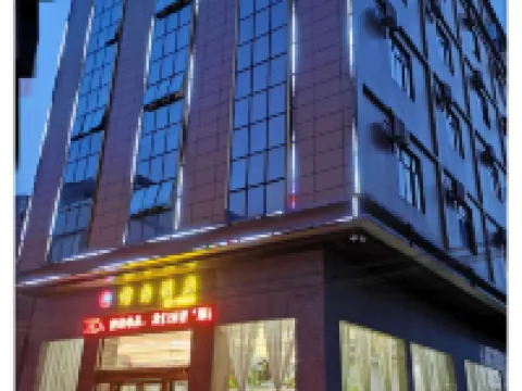 Lingshan Jinshang Hotel Hoteles en Condado de Lingshan