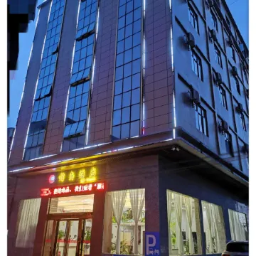 Lingshan Jinshang Hotel