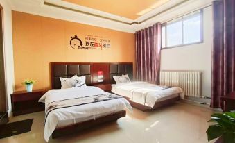 Xianyang enron business hotel