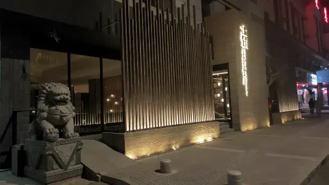 Aboriginal Architecture The Boutique Inn in Jiayuguan
