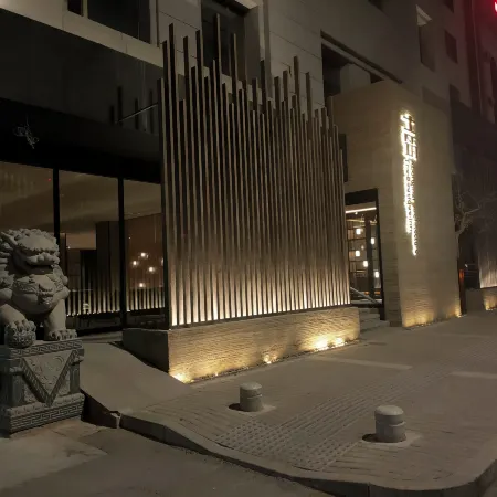 Aboriginal Architecture The Boutique Inn Отели в г. Цзяюгуан