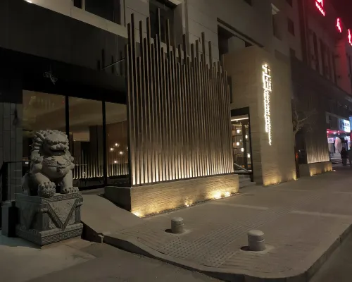 Aboriginal Architecture The Boutique Inn Hotels in Jiayuguan