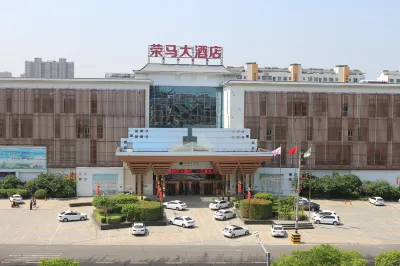 Rongma Hotel Hotel di Lianshui