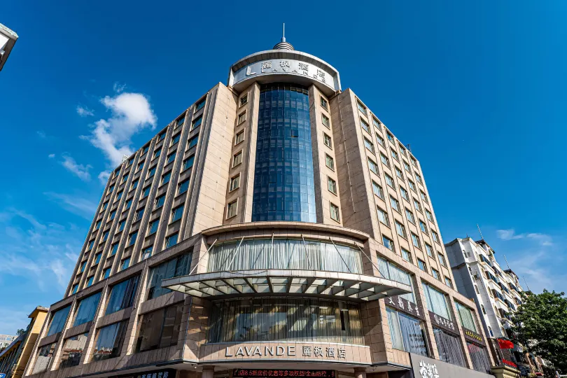 Lavande Hotel (Dongguan City Center Square)