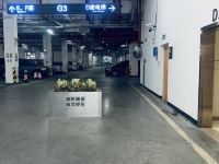 星驿国际公寓(广州保利世贸会展中心店) - 停车场