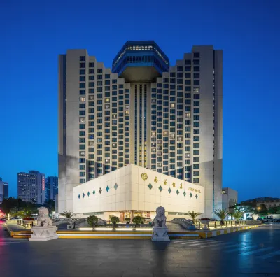 Xiyuan Hotel Beijing Отели в г. Пекин