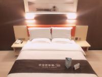7天优品酒店(北京杜家坎园博店) - 优品零压大床房