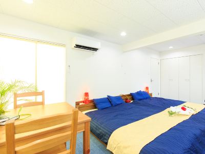 Guest House Akirado
