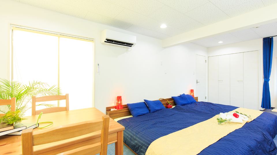 Guest House Akirado