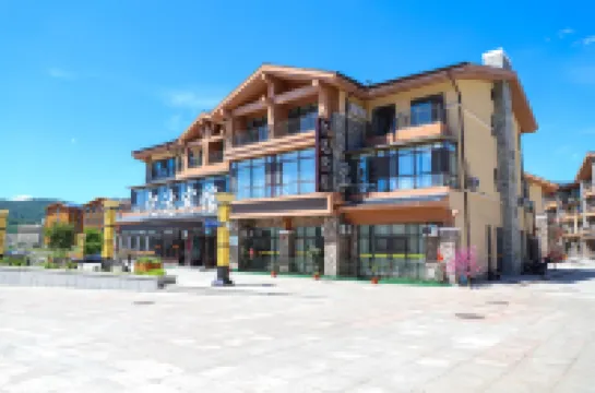 Yida Hotel (Changbai Mountain West Slope Tourist Transfer Center)