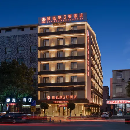 Vienna 3 best hotel (Tongshan county government)