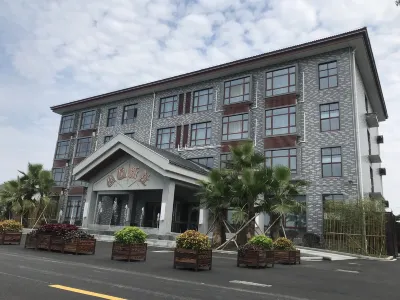 Taicang Tianyuan News Agency Hotels in Taicang