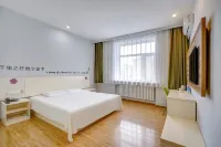 Motel  (Harbin Convention and Exhibition Center Zhujiang Road) Отели в г. Харбин