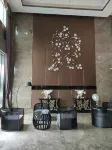 Vienna Classic Hotel (Nanjing)