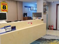 速8酒店(北京天坛医院丰台地铁站店) - 公共区域