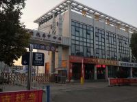 明君快捷宾馆(阜阳汽车南站店)